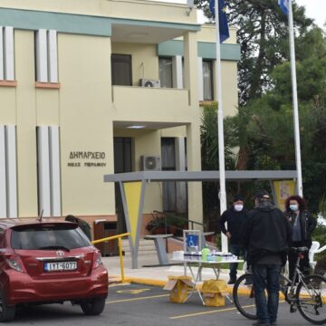 Ενεργειακή αναβάθμιση του Δημαρχείου Νέας Περάμου και του 2ου Δημοτικού Μεγάρων