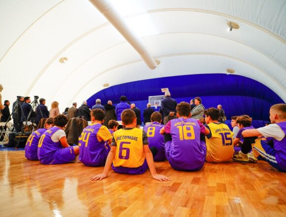 Το γήπεδο μπάσκετ «μπαλόνι» εγκαινιάστηκε στη Γλυφάδα