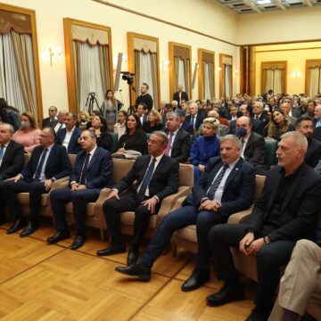 Κοινή εκδήλωση των Δ.Σ. του Ε.Β.Ε.Π. και των Παραγωγικών Φορέων Πειραιά