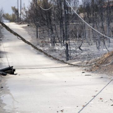 Μείωση ποσού αποζημίωσης επιδιώκει το Δημόσιο