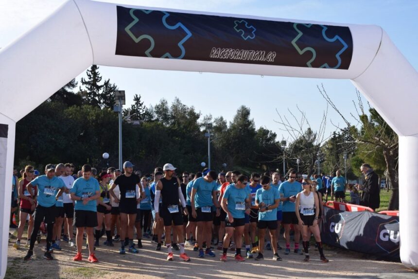 Race For Autism Gr την Κυριακή 2 Απριλίου