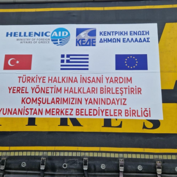 Πάνω από 1.500 τόνοι ανθρωπιστικής βοήθειας από τους Δήμους όλης της χώρας