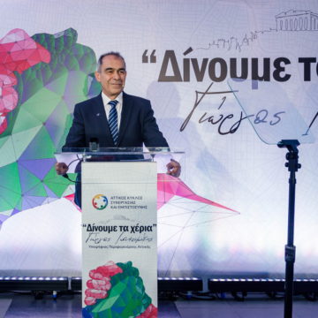 Ο Γιώργος Ιωακειμίδης ανακοίνωσε την  υποψηφιότητά του