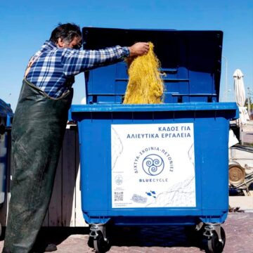 Tα δίχτυα των ψαράδων ανακυκλώνονται