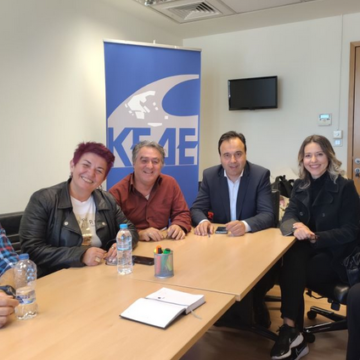 Εμπρακτη στήριξη των κοινωνικών δομών ΚΔΑΠ και ΚΔΑΠ-ΜΕΑ