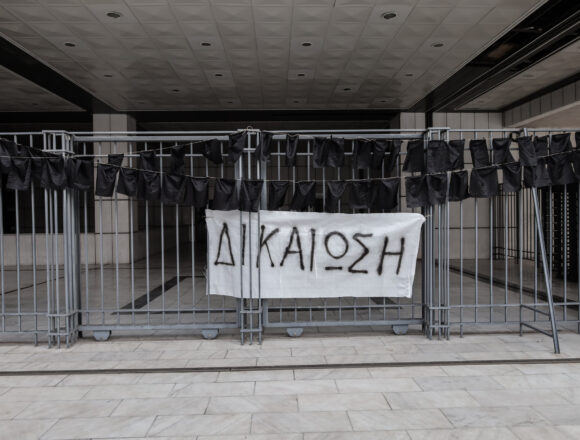 MATI_DIKH «Δεν μπορούσε η Τοπική Αυτοδιοίκηση να υλοποιήσει οργανωμένη απομάκρυνση»