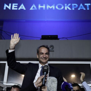 Οι λόγοι της εκλογικής επιτυχίας της Νέας Δημοκρατίας