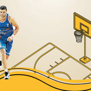 Ονοματοδοσία γηπέδου μπάσκετ σε «Δημήτρης Παπανικολάου»