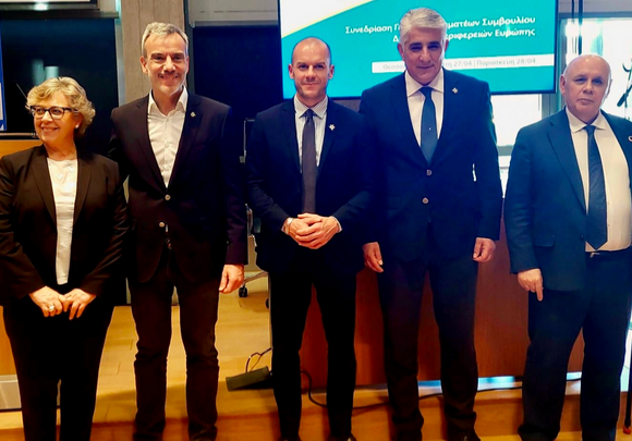 KEDE_SYMBOYLIO EYROPHS Συνεδρίαση του Συμβουλίου Δήμων και Περιφερειών της Ευρώπης