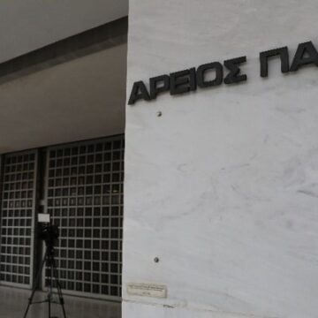 «Κόπηκε» ο Κασιδιάρης από τον Αρειο Πάγο