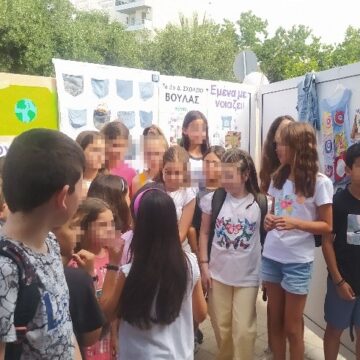 Βράβευση σχολείων για τη συμμετοχή στο πρόγραμμα «Κυκλική Οικονομία και Διαλογή στην Πηγή»