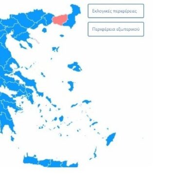 Ισχυρή αυτοδυναμία της ΝΔ