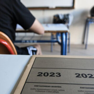 Σε ρυθμούς Πανελλαδικών εξετάσεων 90.000 μαθητές