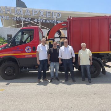 Με νέο πρωτοποριακό όχημα πολλαπλών ρόλων ενισχύθηκε η πολιτική προστασία