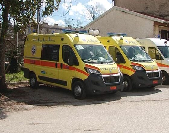 EKAB Στελέχωση ΕΚΑΒ και Κέντρων Υγείας με προσωπικό της Πυροσβεστικής-ΕΔ και ΟΤΑ