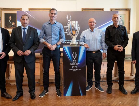 Αθήνα και Πειραιάς υποδέχονται το UEFA Super Cup 2023