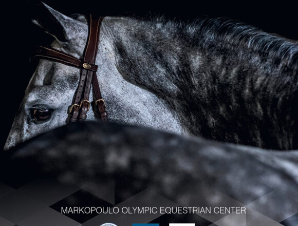 Το Βαλκανικό Πρωτάθλημα Ιππασίας για τέταρτη φορά στο Μαρκόπουλο