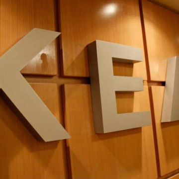 KEDE Απογοήτευση για την εξέλιξη του προγράμματος απασχόλησης 55+