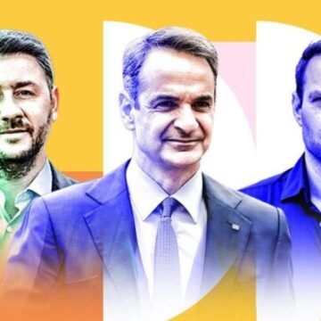 Σταθερό προβάδισμα ΝΔ, μάχη ΣΥΡΙΖΑ-ΠΑΣΟΚ για τη δεύτερη θέση