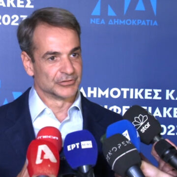 «Η κυβέρνηση οφείλει να πορεύεται με τα πόδια καλά γειωμένα στη γη»