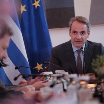 «Προχωράμε με μεταρρυθμιστική ορμή»