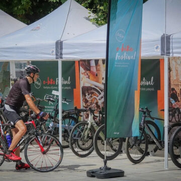 Το ΔΕΗ e-bike festival επιστρέφει
