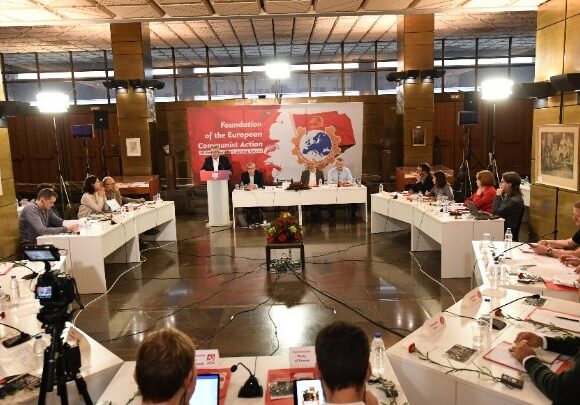 KOYTSOYMPAS Ιδρυτική συνάντηση της «Ευρωπαϊκής Κομμουνιστικής Δράσης»