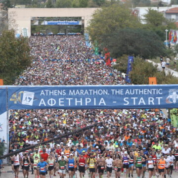 MARATHONIOS 2023 Με ρεκόρ διαδρομής ο 40ός Αυθεντικός Μαραθώνιος της Αθήνας