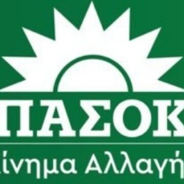 Όχι σε οποιαδήποτε συζήτηση για αύξηση των ορίων ηλικίας συνταξιοδότησης