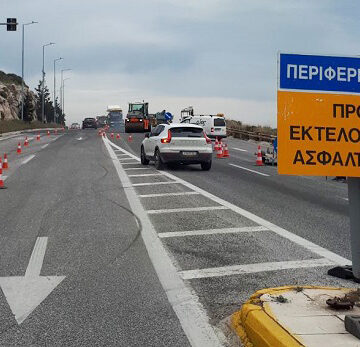 Νέα έργα ενίσχυσης της οδικής ασφάλειας στη Δυτική Αττική