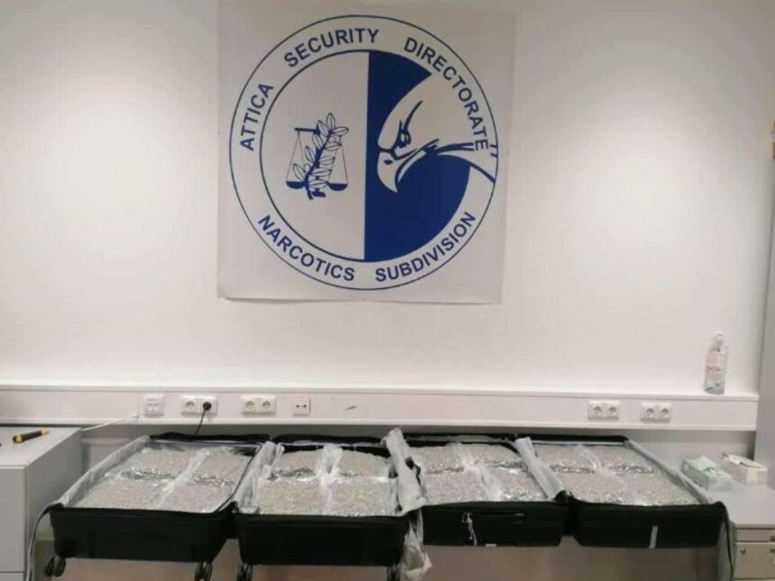 Σύλληψη για ναρκωτικά στο «Ελευθέριος Βενιζέλος»