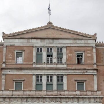 Αναρτήθηκαν τα «πόθεν έσχες» των πολιτικών για τα έτη 2023 και 2024