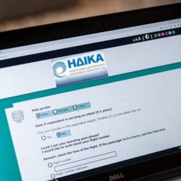 Προχωρούν ο Ατομικός Ηλεκτρονικός Φάκελος Υγείας και η υλοποίηση του data center