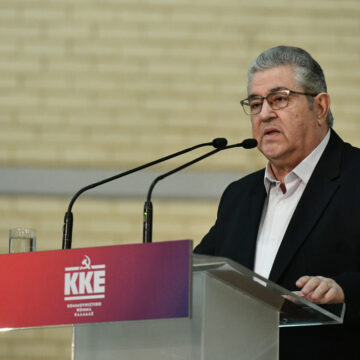 «Διέξοδος για το λαό είναι να γίνει ακόμα πιο μαζική η συμπόρευση με το ΚΚΕ»