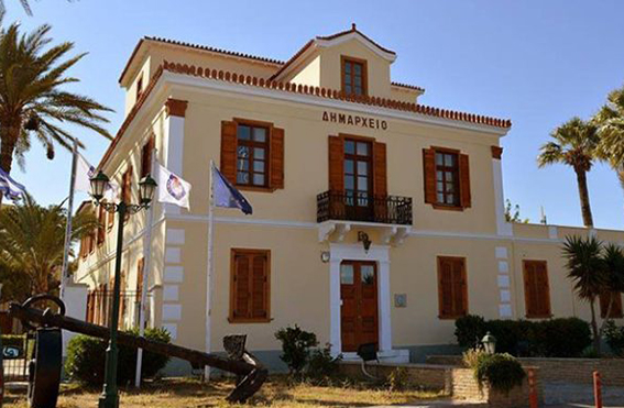 LAYRIO_DHMARXEIO - 1 Ανακοίνωση του Δήμου για την υποχρεωτική αργία του Δημάρχου