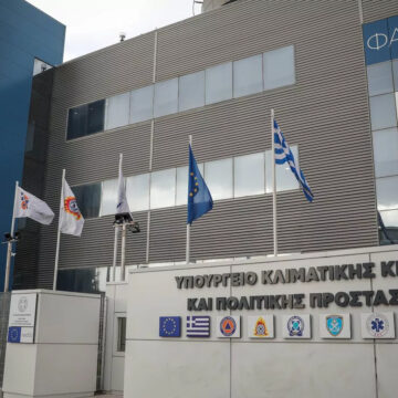 Σύσκεψη για την αντιμετώπιση ενδεχόμενου χιονιά στην Αττική