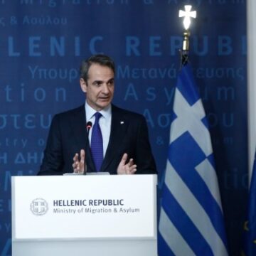 Δίκαιη μεταναστευτική πολιτική δεν σημαίνει ανύπαρκτα σύνορα, αλλά κανόνες