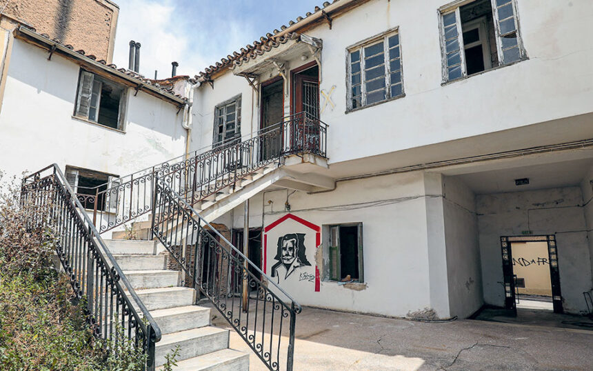 Η οικία Παλαμά εντάσσεται στη ζωή της Αθήνας