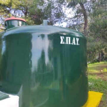 Τοποθετήθηκε νέα δεξαμενή 33 τόνων νερού