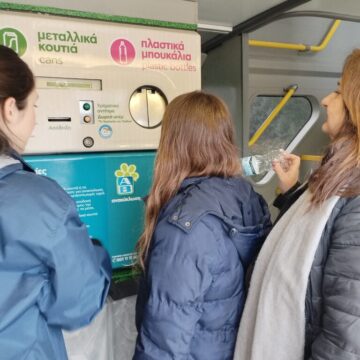 Τα σχολεία στο περιβαλλοντικό πρόγραμμα των 4 τροχών
