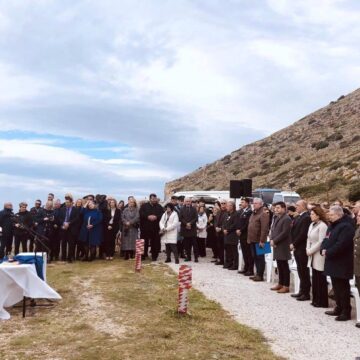 Εκδήλωση μνήμης για τη συμπλήρωση 80 χρόνων από το ναυάγιο του Όρια