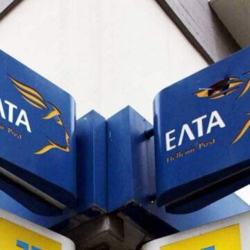 Συναγερμός στα ΕΛΤΑ Δροσιάς λόγω ύποπτων φακέλων