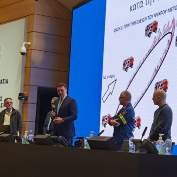 Για πρώτη φορά διάνοιξη ζωνών από το ΥΠΕΝ