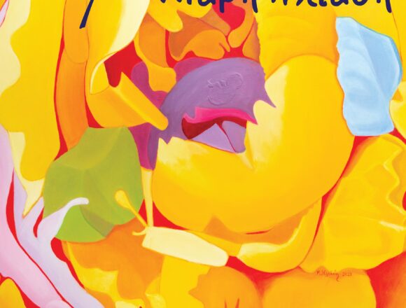 MARKOPOYLO_EROTAS Έκθεση ζωγραφικής της Μάρης Ηλιάδη «Έρωτας είναι!»