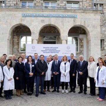 Ξεκίνησαν οι εργασίες ανακαίνισης στο Παίδων Πεντέλης