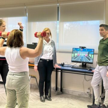 Πρωτοποριακό Πρόγραμμα Νοητικής Ενδυνάμωσης