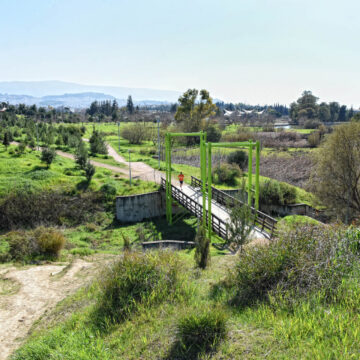 Ορίστηκε η νέα διοίκηση του Πάρκου «Αντώνης Τρίτσης»