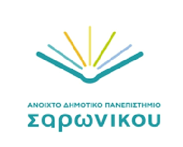 Νέος κύκλος διαλέξεων στο Ανοιχτό Δημοτικό Πανεπιστήμιο
