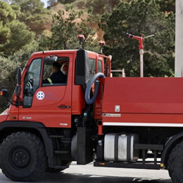 Μεγάλη άσκηση πεδίου δασικής πυρκαγιάς