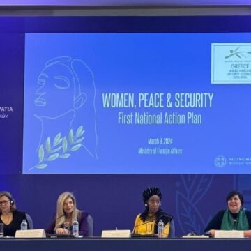 GERAPETRITHS «Γυναίκες, Ειρήνη και Ασφάλεια» η βασική θεματική